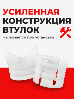 Ремкомплект рулевой рейки для ЭУР Subaru Levorg (I) [Кузов: VM] (2014–2020) (R-64)
