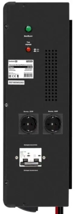 Комплект Exegate SX-7000.LCD.AVR.2SH.T