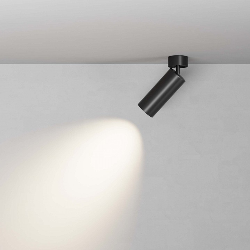 Светильник на штанге Maytoni Technical FOCUS LED C055CL-L20W2.7-3-4K-M-B