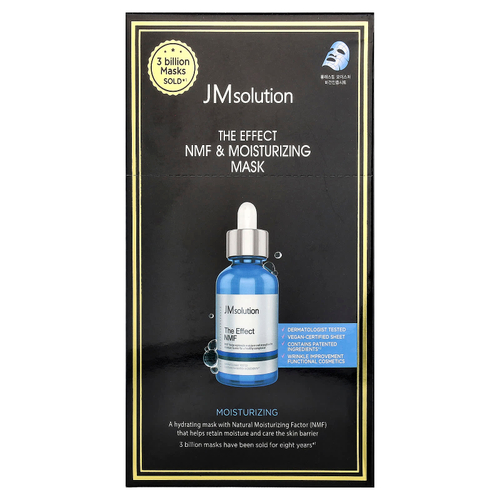 JM Solution, The Effect NMF & Moisturizing Beauty, маска для лица, черный, 10 масок по 24 мл (0,81 жидк. унции)