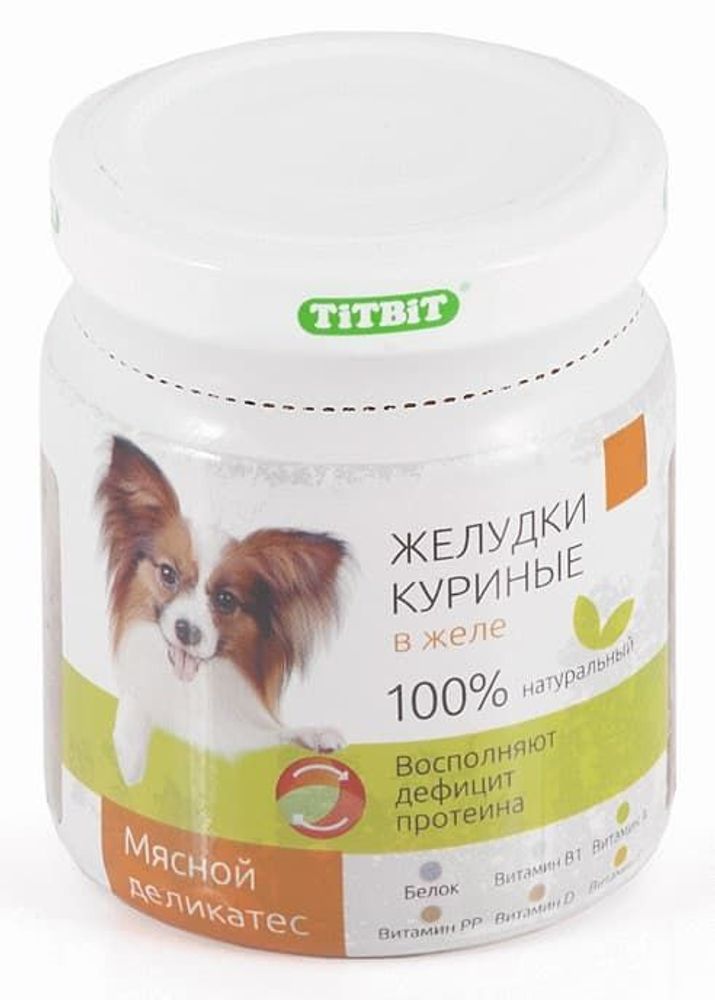 Желудки куриные в желе 100 г - банка стекло Желудки куриные в желе 100 г - банка стекло