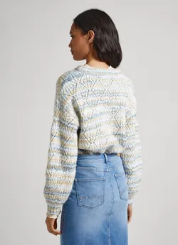 Джемпер женский PEPE JEANS STRIPED PERKINS COLLAR KNIT