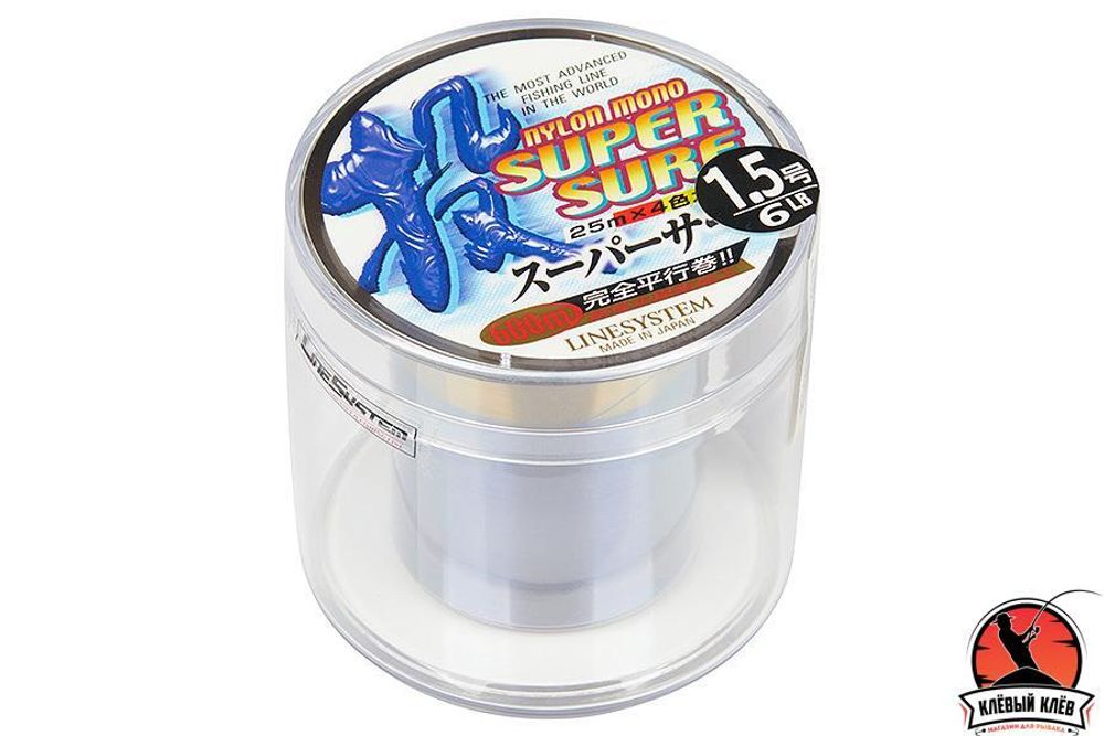Леска LINESYSTEM Surf Nage 600m #1.5 (6LB)