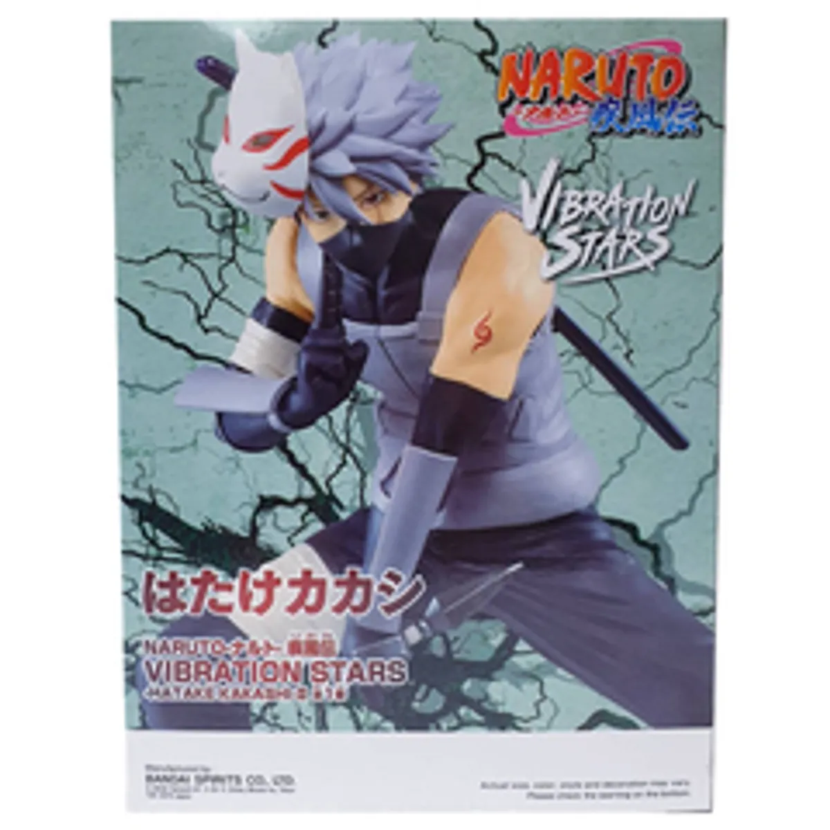 Фигурка Banpresto Naruto Shippuden. Vibration Stars: Hatake Kakashi (Anbu)