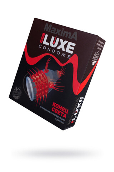 Презервативы Luxe Maxima Конец Света №1, 18 см