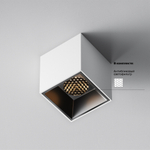 Накладной светодиодный светильник Maytoni Alfa LED C064CL-5W3K-SQ-WB