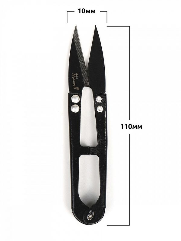 Ножницы снипперы для обрезки нитей 11 см S107 Maxwell Black premium, 1 шт