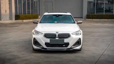 Обвес для BMW 2 серий G42 / G42 LCI Рестайлинг БМВ губа юбки диффузор