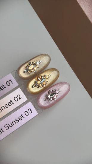 Sunset cat 01 color gel Iperfect 10g