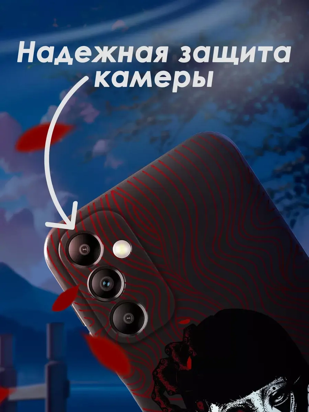 Чехол на Samsung A14