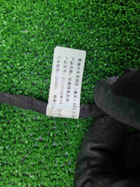 IMG_20260626_090025.JPG
