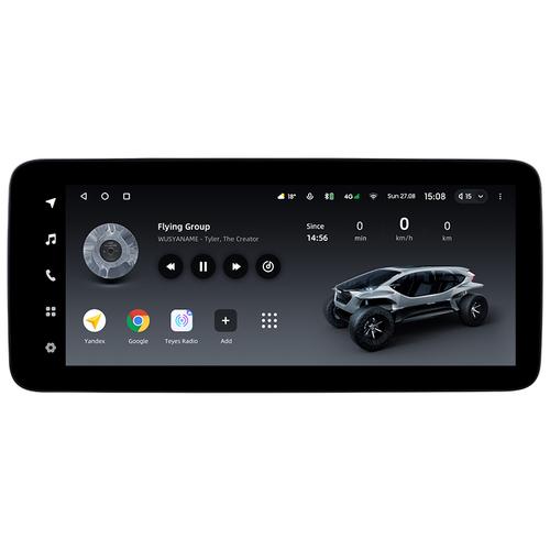 Магнитола для BMW 1 F20 2011-2014 (ШГУ без экрана) - Teyes LUX ONE ROUND монитор 12.3" 2K QLED на Android 10, Быстрая, CarPlay, 4G SIM-слот