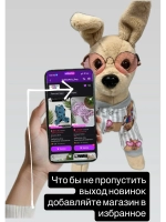 Свитер для собак и кошек, для щенков