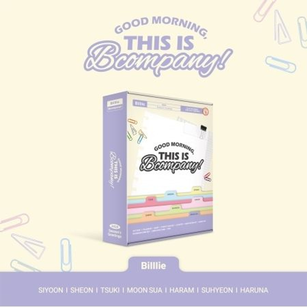 товары BILLLIE - GOOD MORNING, THIS IS BCOMPANY 2025 Season's Greetings
