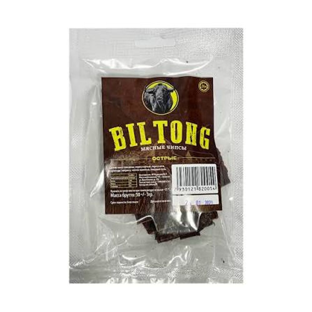 Мясные чипсы Biltong очень острые 70 гр