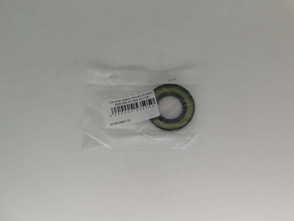 Сальник колеса Yamaha XVS950 XVS1300 XV1900 XV1700 93106-28001-00