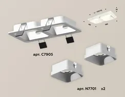 Точечный светильник XC XC7905001 Ambrella