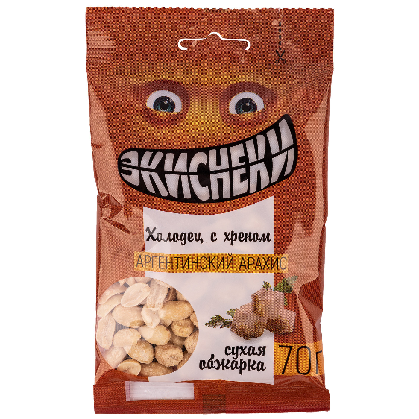 Холодец с хреном
