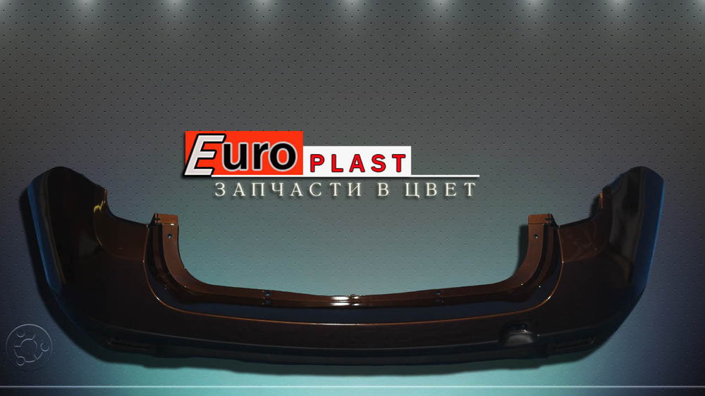 Задний бампер в цвет для Renault Duster 2011-2015 черный
