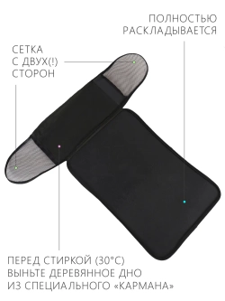 Сумка-переноска Хард, размер M, 40*25*25см