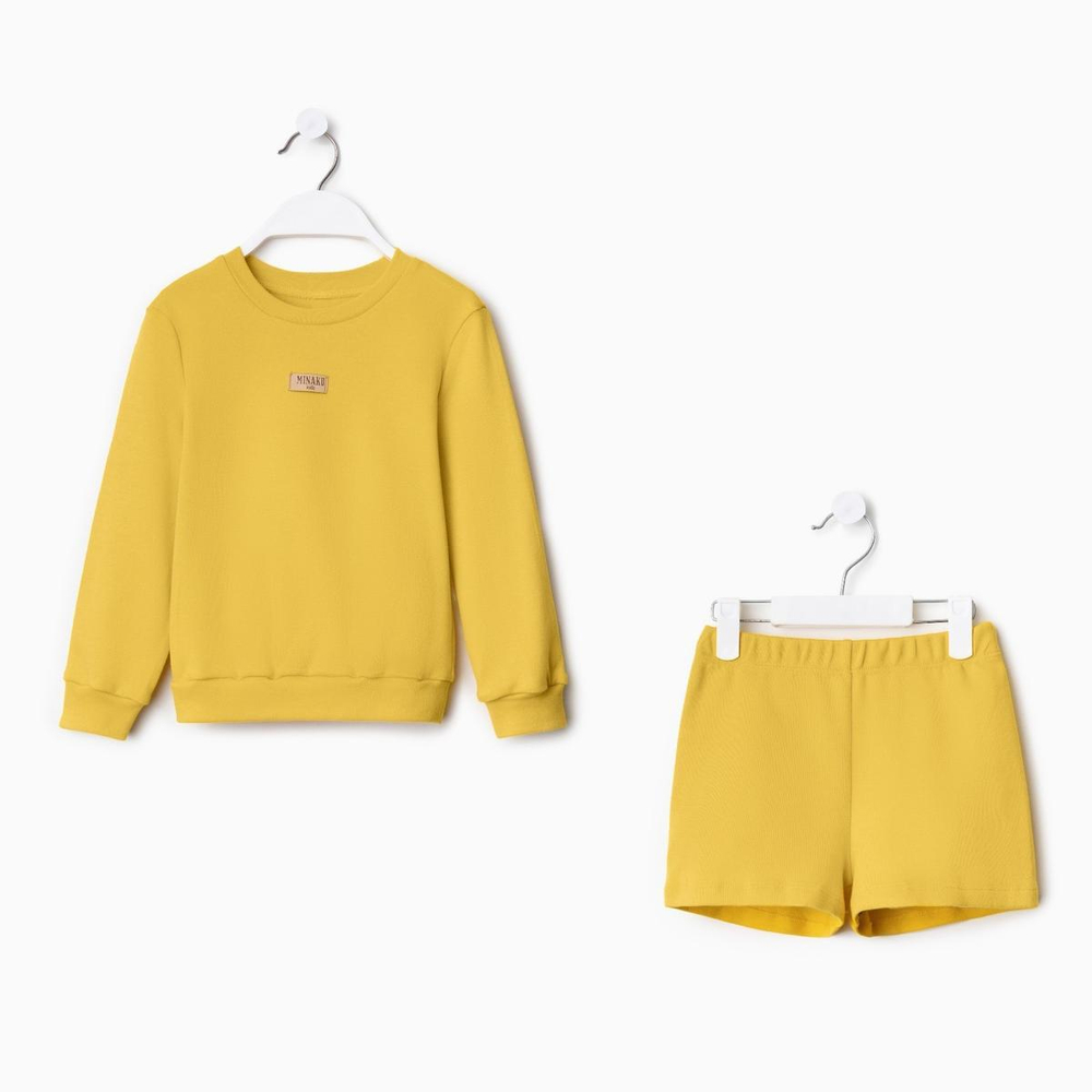 Костюм (свитшот, шорты) жёлтый, р. 110 см (MINAKU)