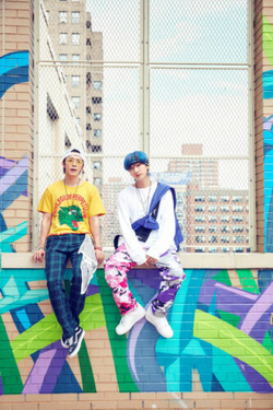 Альбом Super Junior D&E - Bout You D&E Version