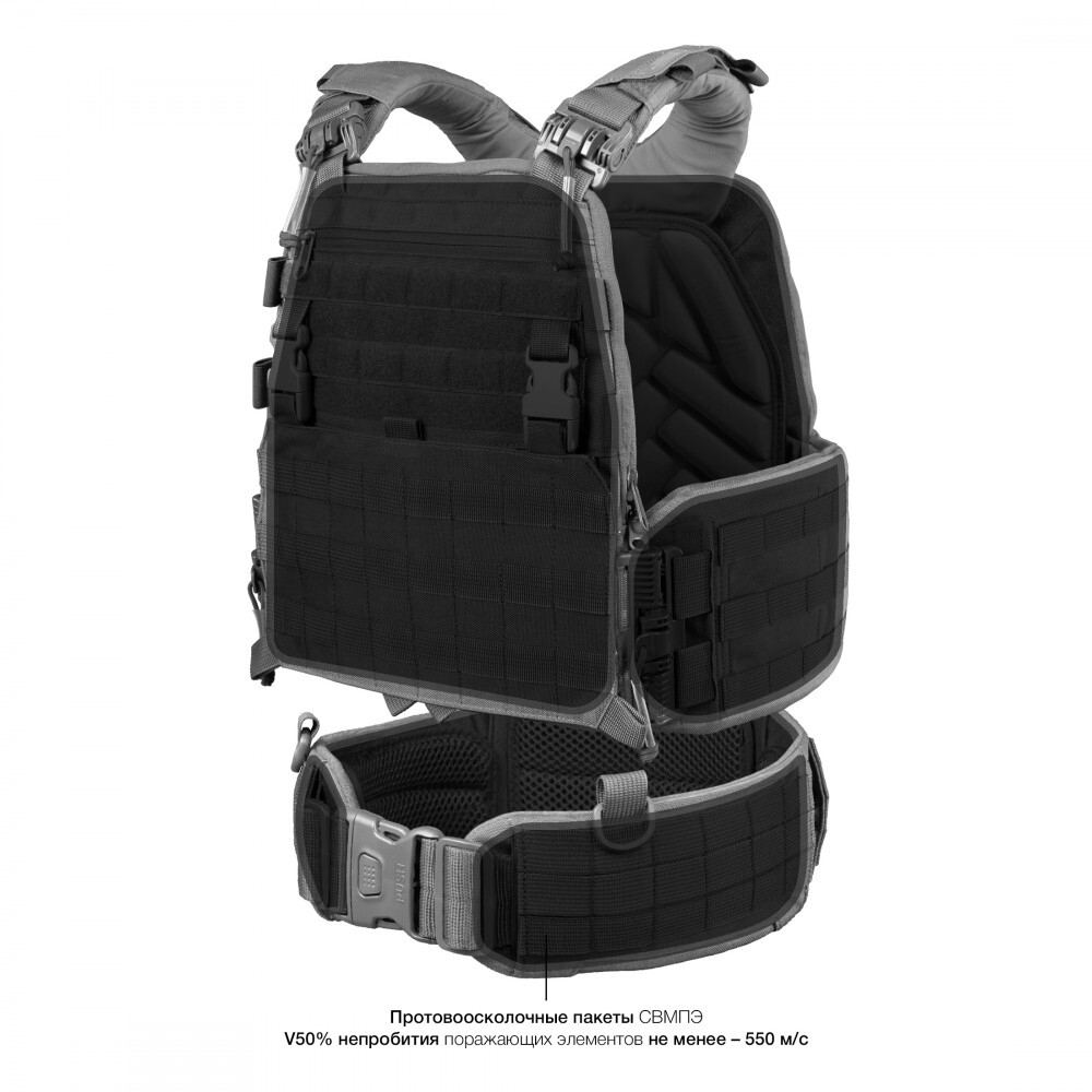 Комплект противоосколочный Stich Defense mod.4 бандаж 90см Мультикам