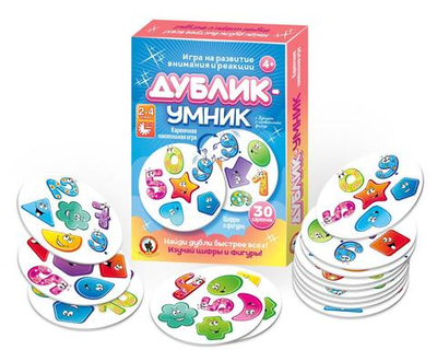 Настольная игра Дублик-умник «Цифры и фигуры» (30 карточек) (Р.С.)