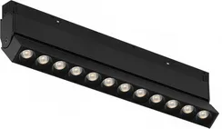 Трековый светильник Vision48/22 4822-003-L236-12W-38DG-4000K-BK iLedex