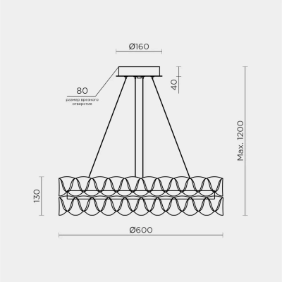 Подвесная люстра MODELUX ML.8185.600 GD