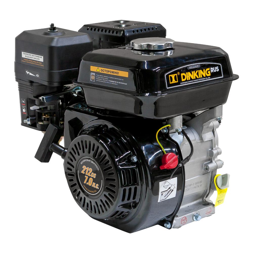 Двигатель Dinking DK170F-1-ECO(Q) (7л.с., 19мм вал, ручной стартер)