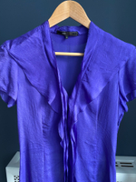 Блузка BCBGMaxazria, XS