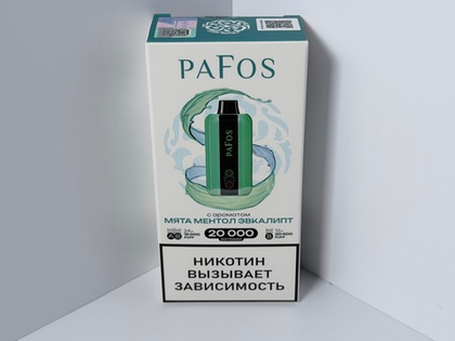 Pafos 20000 Мята Ментол Эвкалипт