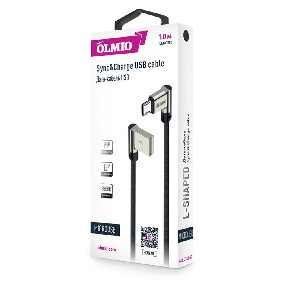 OLMIO 038867 USB 2.0 - microUSB, 1м, угловой, тканевая оплетка, цвет черный Кабель