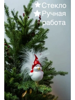 Елочная игрушка Птичка Н10 см, перья, стекло