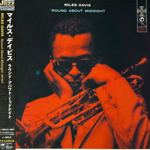 Miles Davis ‎– Round About Midnight (Япония 2021г.)