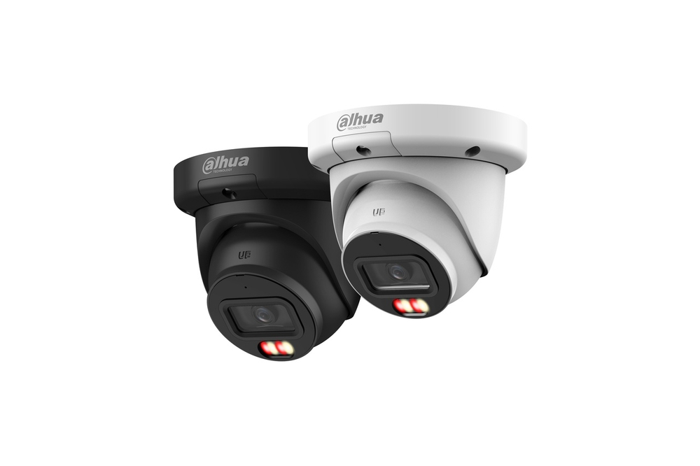2Мп IP-камера видеонаблюдения уличная купольная с ИИ Dahua DH-IPC-HDW3249QMP-S-IL-0600B