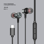 Наушники Deppa Stereo Alum Pro Grafite