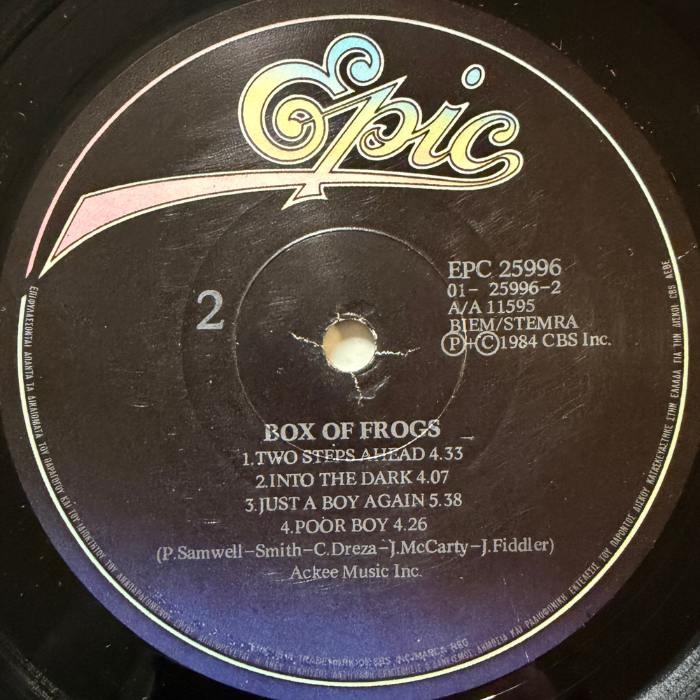 Box Of Frogs ‎– Box Of Frogs (Греция 1984г.)