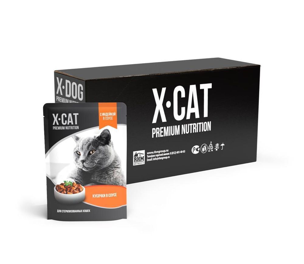 Консервы X-CAT для стерилизованных кошек с индейкой в соусе 85 г Консервы X-CAT для стерилизованных кошек с индейкой в соусе 85 г