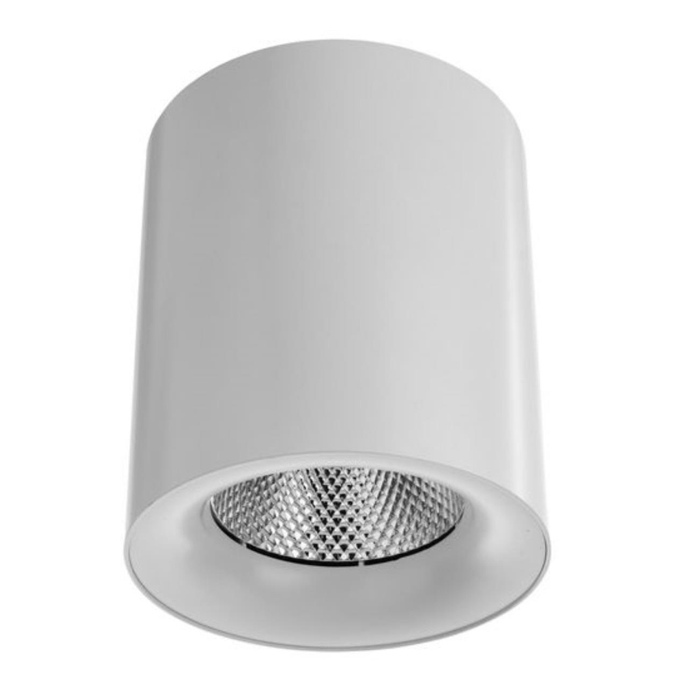 Cветильник потолочный Arte Lamp Facile A5130PL-1WH