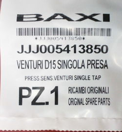 Устройство Вентури (трубка Пито) BAXI 5413850