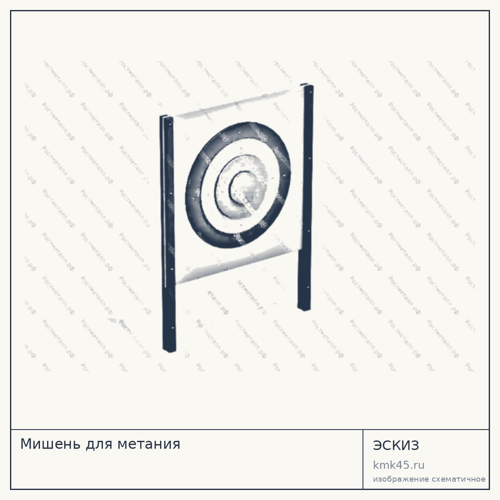 Мишень для метания — от 15 000 ₽
