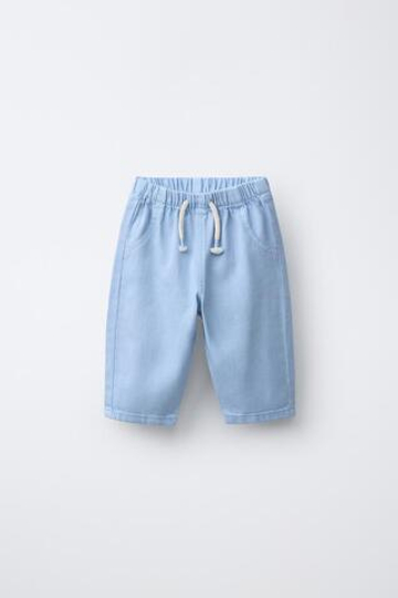 ZARA СВОБОДНЫЕ БРЮКИ ИЗ САРЖИ, СИНЕВАТЫЙ