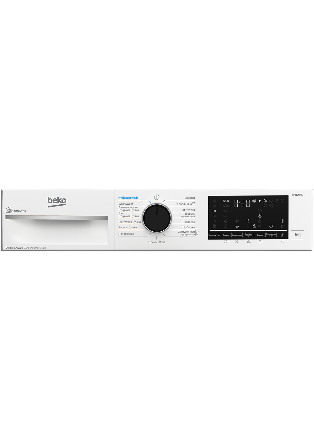 Стиральная машина Beko B3DFR57H23W