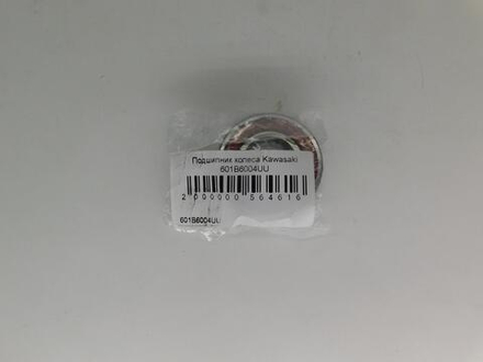 Подшипник колеса Kawasaki 601B6004UU
