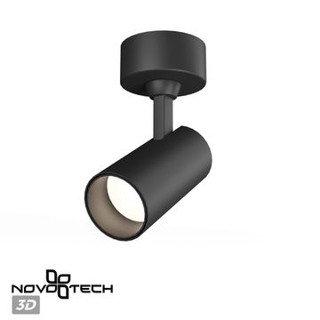 Светильник накладной светодиодный 15W 4000K 359230 черный OVER Selene Novotech