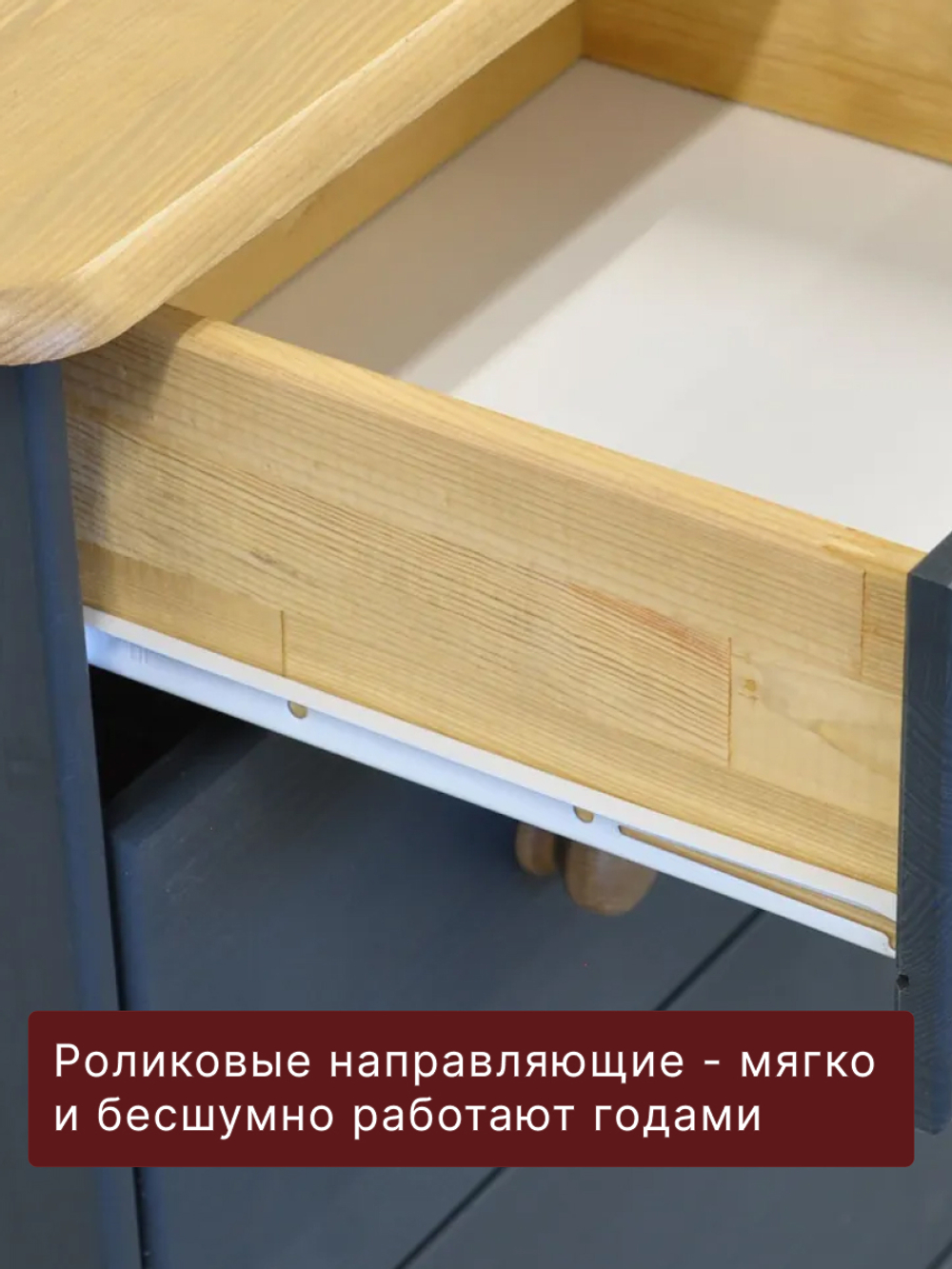 Комод 75х35х80 Хаба, с ящиками для одежды, деревянный, напольный, прикроватный, массив сосны, серый, Dipriz