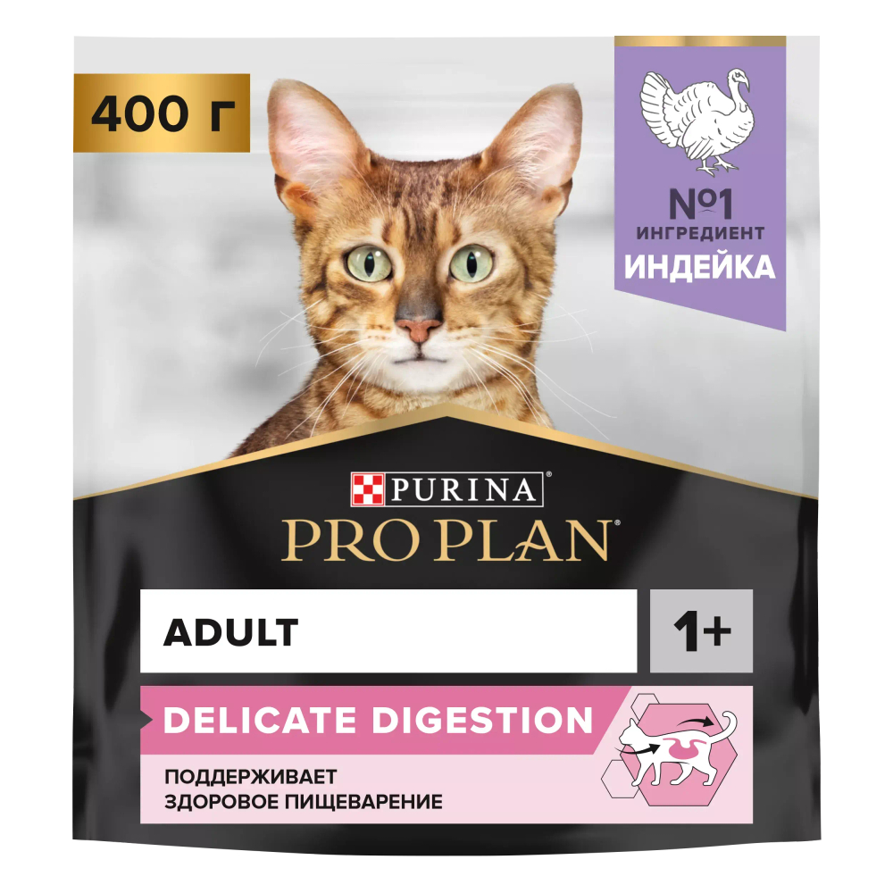 Корм PURINA Pro Plan Delicate Adult сухой для взрослых кошек с чувствительным пищеварением, индейка и рис