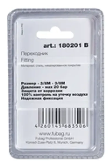 Компрессор с прямым приводом Remeza СБ4/С-20.J1048B